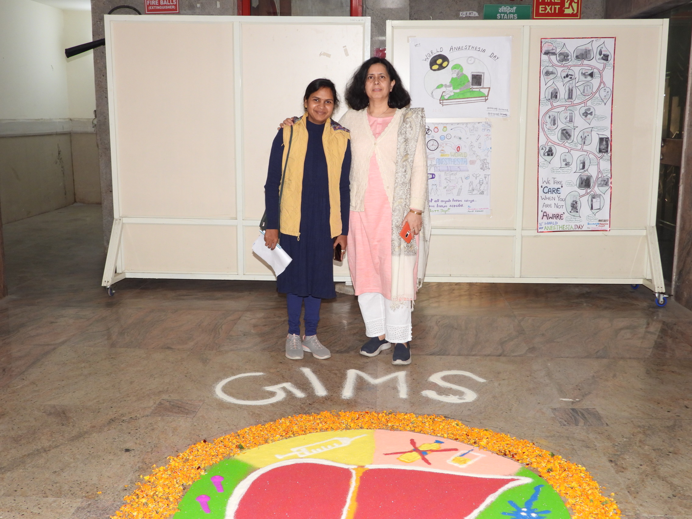 GIMS Event Image